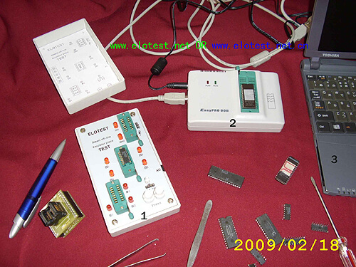 电路板维修芯片测试便携平台