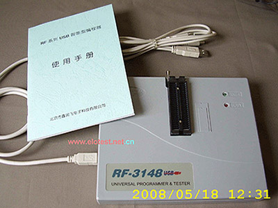 RF3148-USB-全驱动智能编程器